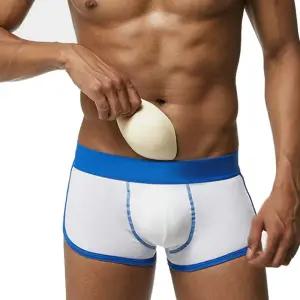 남자 바디프로필 보형물 낭심 패드 뽕/매너 앞 남성 바프의상 낭심보호대