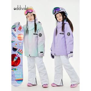 주니어 스키복 상하세트 상의 웨어 온요네 키즈 방한복 스키 세트