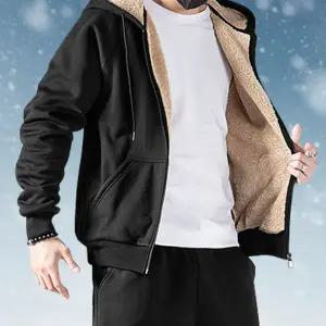 남성 후드 집업 두꺼운 양털 겨울 남성 기모 후드 티 트레이닝복 트레이닝 남녀공용 세트 바지 여성