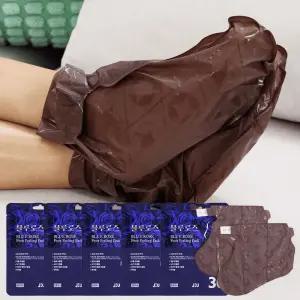 블루로즈 아기발 필링팩 풋케어 발각질 발뒤꿈지각질제거 발팩 2세트(10팩)