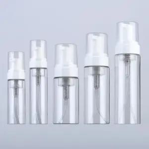 거품 공병 50ml 공병 용기 거품공병 핸드워시공병 화장품공병 로션공병