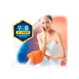 무릎냉온찜질팩 한쪽 찜질 핫팩 찜질팩 냉찜질 (KYR-W6E849C)