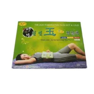 찜질팩 구매 가이드 추천 제품 리스트 성분 신제품 전 (KYR-WFHK8K7)