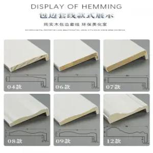 9mm문선 목재 기역자 틀 9문선 문틀 프레임 방문