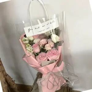 꽃다발가방 대형 20개입 승진 선물가방 꽃포장지