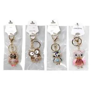 열쇠고리N키홀더 부엉이 품은 원석을 큐빅 WF0D95C