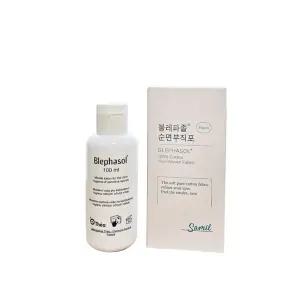 블레파졸 아이리무버 100ml+순면부직포 80매, 2세트