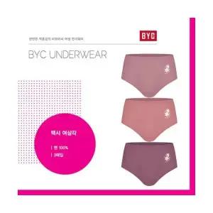비와이씨 여성 순면 맥시 삼각팬티 3매입 선물용 WCP5429