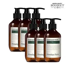 [부케가르니]히말라야 허브 나드 티트리로즈마리향 핸드워시 280ml x6개