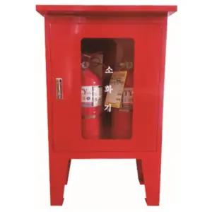 학교 병원 공공 기관 소화기 2구 다리형 철제 보관함 45x20x55cm 보호구함