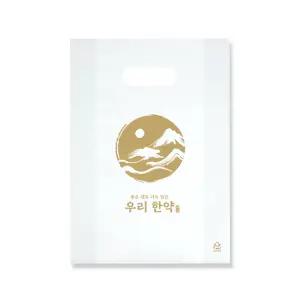 우리한약 비닐쇼핑백 유백봉투 23cm x 33cm 1000장