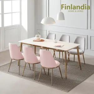 보니아 포세린 세라믹 6인 식탁세트(의자6)