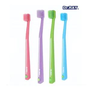 닥터레이 샐러드 칫솔2입 작은헤드칫솔 색상랜덤 칫솔 치과칫솔 닥터레이