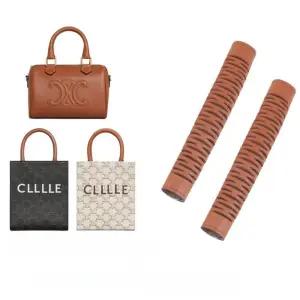 오늘셀린느 호환 리폼 카바스 CABAS 보스턴 가방 핸들 가죽 손잡이 보호 커버 한쌍