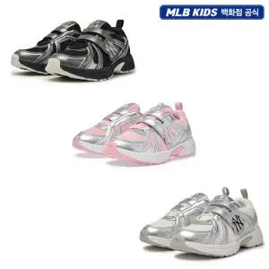 갤러리아 [MLB키즈] 트랙 러너 운동화(7ARNCB16N)