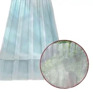 지붕 판넬 골판넬 창고용 지붕판넬 FRP 시공 골강판