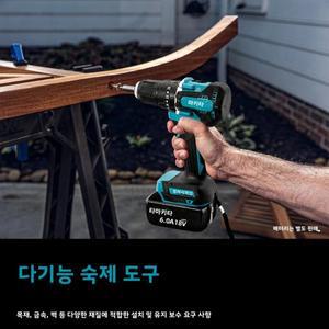 마키타 DDF487 18V 무선 브러시리스 전동 드릴 드라이버 임팩트 충전식 공구 (배터리 미포함)