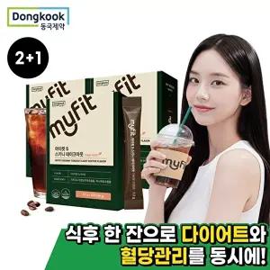 [동국제약][동국제약] 마이핏 스키니 테이크아웃 다이어트 혈당관리 30개입 3박스