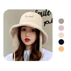 지퍼타입 여성 귀여운 귀달이모자 겨울 뽀글이 털모자