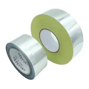 알루미늄테이프 100M 은박테이프 내열테이프 50mm