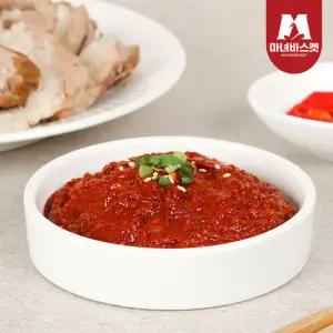 [마녀바스켓] 국내산 갈치속젓 쌈젓 500g