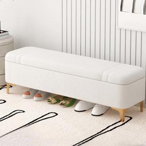 샤크팡 핑크 장 현관 쇼파 벤치 화이트 수납 의자 수납벤치의자