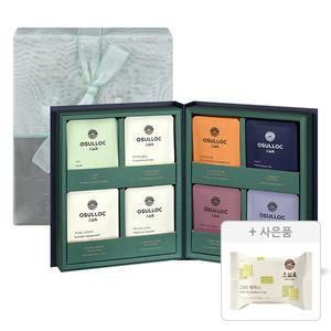 [보자기포장] 오설록 마스터 블렌드 8종, 4입 (총 32개) + 증정(그린티웨하스 17g, 1개)