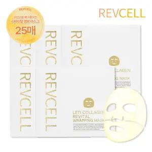 [2026년 최신상] 리브이셀 레티 콜라겐 리바이탈 랩핑 마스크 마니아 구성