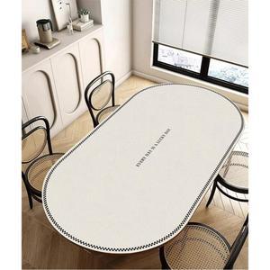 방수 가죽 테이블 매트 대형 식탁 깔개 식탁보 보호 타원형