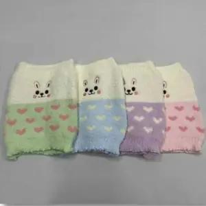 배담요 니트 배워머 (랜덤) 허리보온 배보온