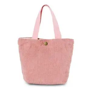 가을겨울신상토트백 토트백 골덴 코듀로이 가을 손가방 미니 가방 핑크