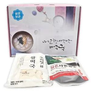 명설선물세트 쌀떡500g 비비고사골육수 박스포장