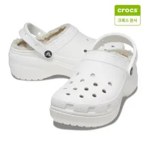 클래식 플랫폼 라인드 화이트 클로그 207938-100