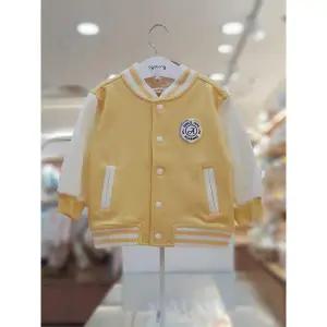 [아가방] 세이브존06 버디바시티점퍼 01S135J003 (S44912753)