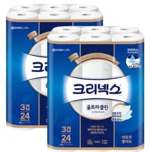크리넥스 3겹 울트라클린 천연펄프 화장지 25M 24롤x2팩