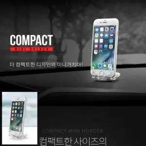(색상선택 블랙)JI 932 컴팩트 미니 거치대 핸드폰 차량용 대시보드