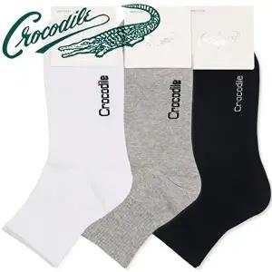 무지양말 남녀 크로커다일 기본 카바 중목 교복 학생양말 5켤레 구성 여자 검정 남성 패션