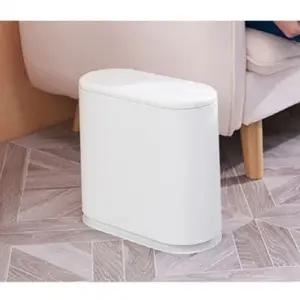고품질 미니 원터치 쓰레기통 휴지통 화이트 집안 정리함 작은 (WFKG2V7)