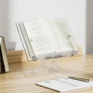 휴대용 아크릴 독서대 책 받침대 공부 작업 업무 거치대