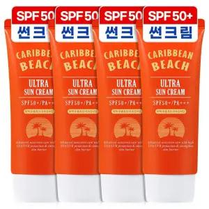 혼합자차 대용량 선크림 60ml 4개