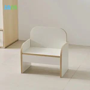 사사가구 오슬로 E0 미니 아동의자