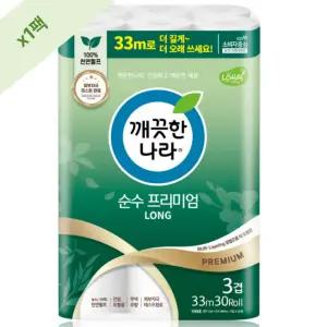 깨끗한나라 순수프리미엄 3겹 롱 33m 30롤, 1팩
