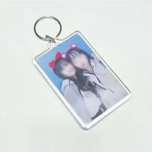 증사홀더 아크릴 투명 증사 최애 사진 액자 키링 직사각 특대형