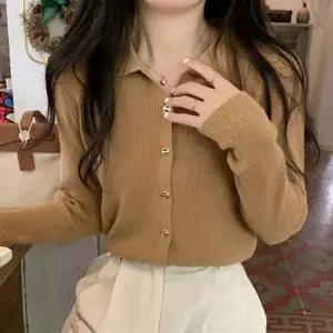 여성슬림가디건 여성 금장 V넥 니트 가디건 1P 간절기 카라 티셔츠