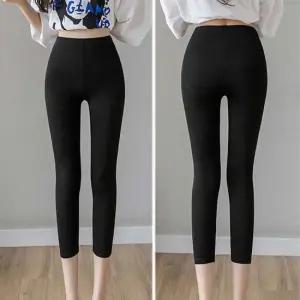 여자 헬스 스포츠 등산 레깅스 에슬레저 룩 쫀쫀 모달 편한레깅스