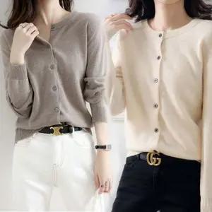 여성 무지 라운드넥 가디건 1P 컬러 간절기 니트 외투 간절기가디건