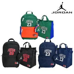 [롯데백화점]나이키 [쇼핑백 증정] 조던 바시티 책가방 세트 저학년용 N251EC246P