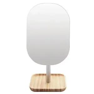 우드트레이 국산 탁상거울 화장대 미로라인 미용 거울 WFLOY6H