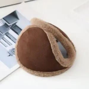 운 추위대비 방한귀도리 겨울용 운방한아이템 귀마개 (WFKHJU1)