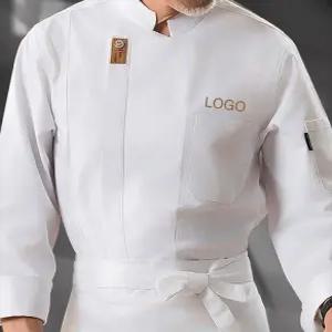 주방 쉐프복 긴팔 위생복 요리사옷 조리복 주방유니폼